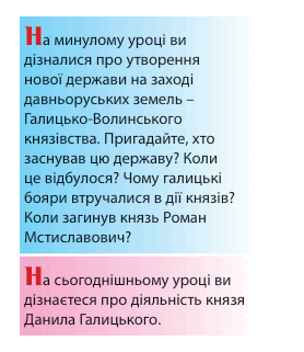 08016so9-a5e0-278x321.png