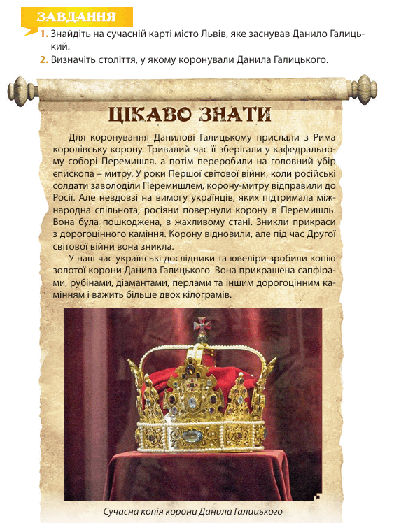08016soi-5ad1-580x748.png