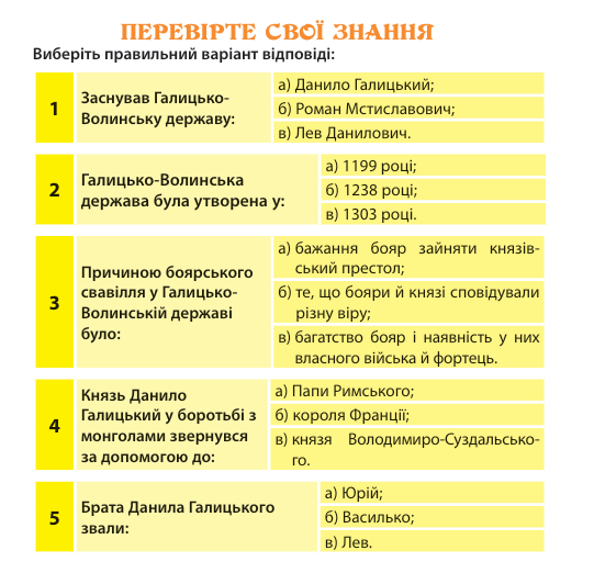 08016spx-f2fe-541x522.png