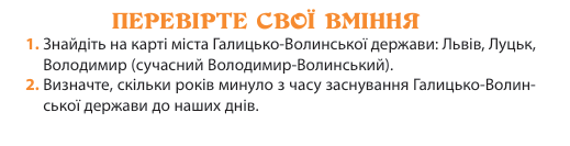 08016sq2-f32d-519x133.png