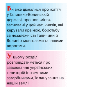 08016sq8-e3f6-296x325.png