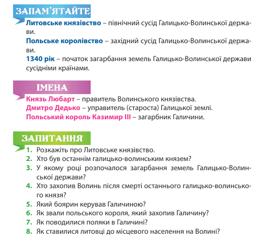 08016sqp-cb12-565x497.png