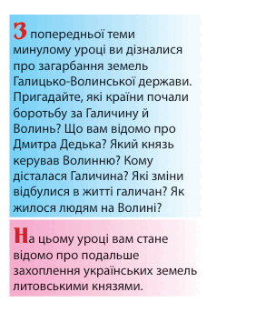 08016sr9-6d55-282x343.png