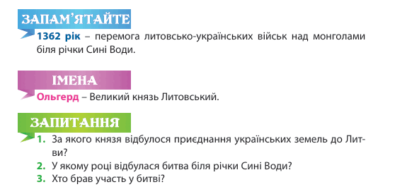 08016srq-9556-575x275.png