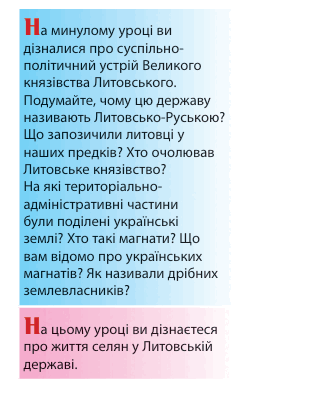 08016ss9-2871-310x399.png