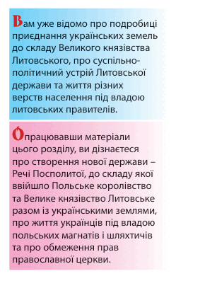 08016ssn-c40e-307x397.png