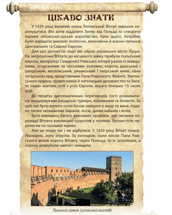 08016ssy-1cc3-602x752.png