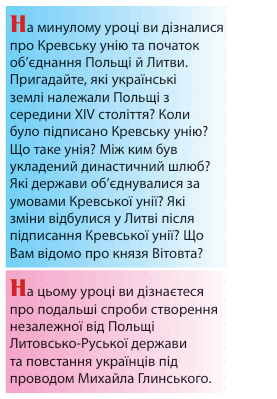 08016st4-906d-277x399.png