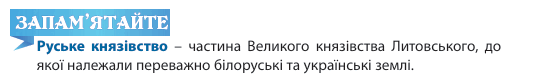 08016st8-b4c8-559x82.png
