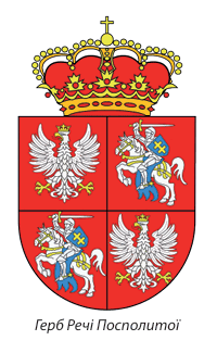 08016su1-61e2-200x325.png