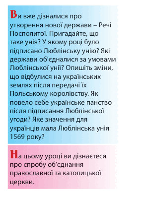 08016sug-200f-284x407.png