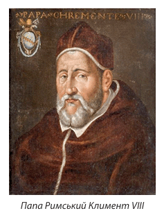 08016suh-3d0a-237x317.png