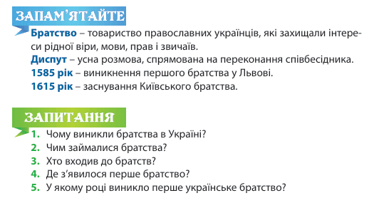 08016suw-344b-532x278.png