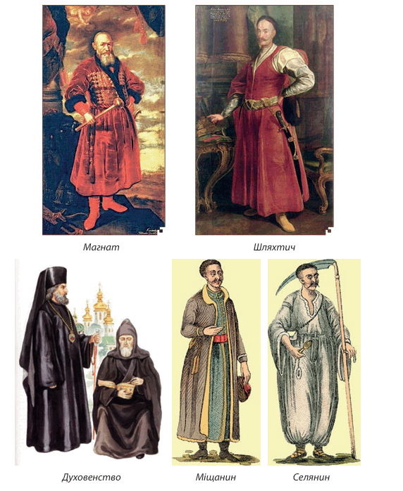 08016sv3-32c2-572x698.png