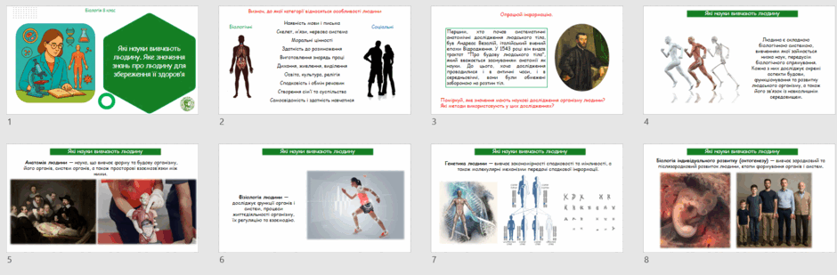 08016svr-ecbe-940x309.png