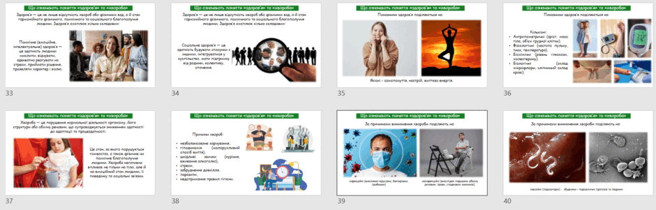08016svw-48b7-940x301.png
