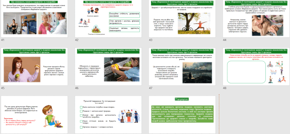 08016svy-e07f-940x434.png