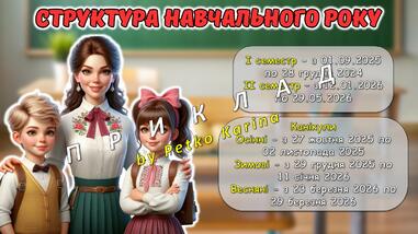 08016t0n-05b1-381x214.jpg