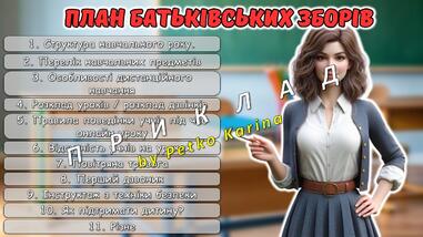 08016t0t-5456-381x214.jpg