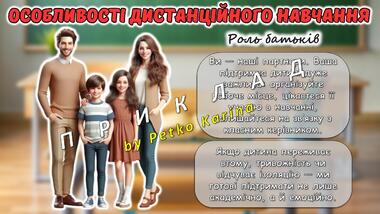 08016t0v-c4a3-380x214.jpg