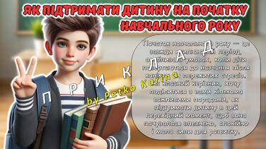 08016t0w-8115-376x211.jpg