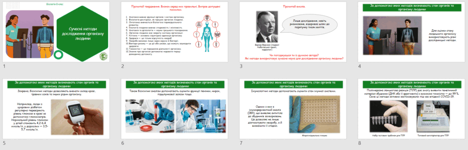 08016ta5-c40e-940x302.png