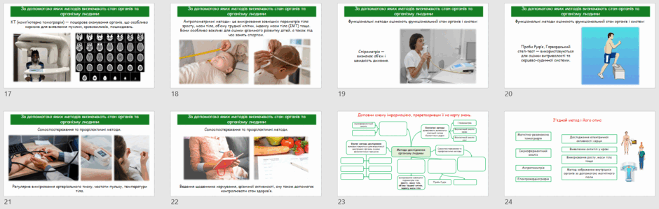 08016tac-a230-940x299.png