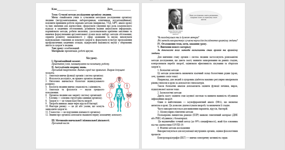 08016tah-f1e6-940x496.png