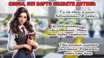 08016tc3-cb7d-361x203.jpg
