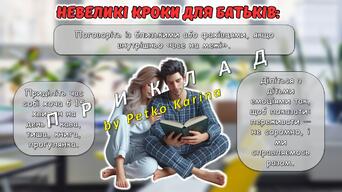 08016tc9-daea-342x192.jpg