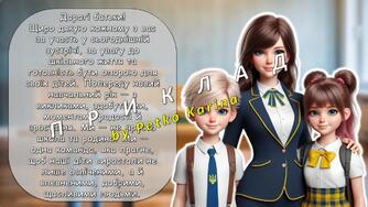 08016tcc-3fb7-334x188.jpg