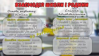 08016tck-42fc-345x194.jpg