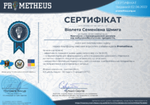 Навчання з попередження ризиків від вибуховонебезпечних предметів