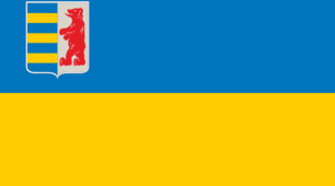 Закарпатська область (Закарпаття, Лемківщина): цікаві місця, факти, особистості