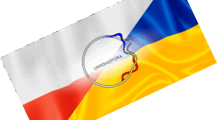 Презентація на тему: «Українці в Польщі: громада від післявоєнного часу до сьогодення»