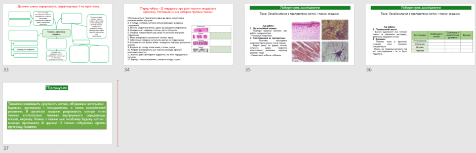 08016u4i-f852-940x302.png