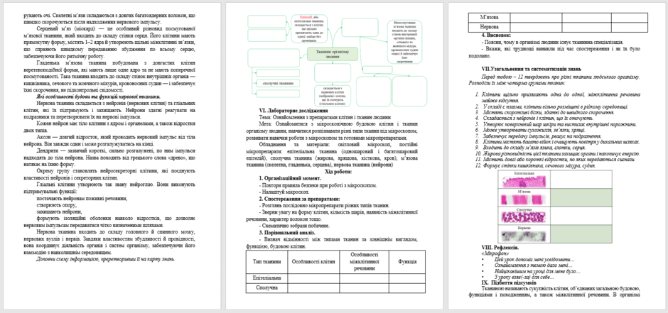 08016u4k-ccab-940x441.png