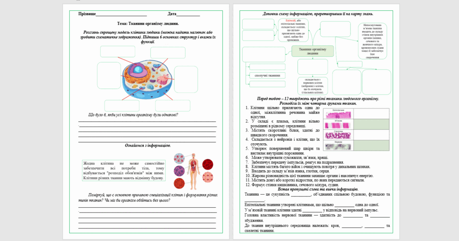08016u4m-8c4e-940x493.png