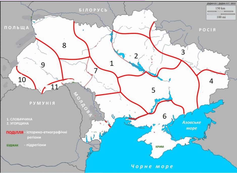 08016u8d-4162-940x685.png