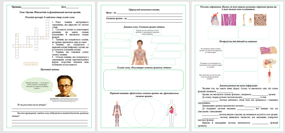 08016ukm-94ed-940x439.png