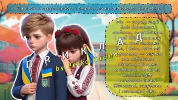 08016uol-17aa-360x203.jpg