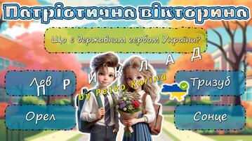 08016uop-b13a-359x202.jpg