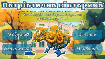 08016uot-4bd5-361x203.jpg