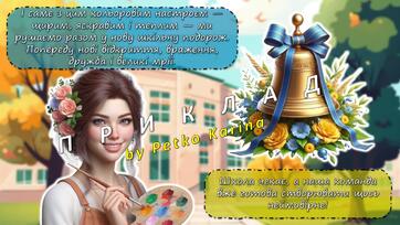 08016uov-3b54-362x204.jpg