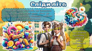 08016up0-20e3-363x204.jpg