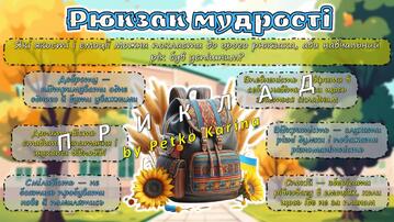 08016up5-5c1c-359x202.jpg
