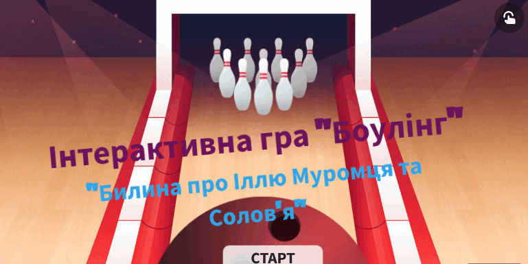 08016v03-9da3-769x385.png