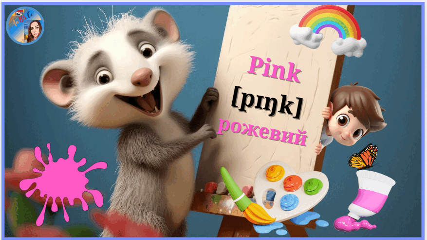 08016v05-b077-877x492.png