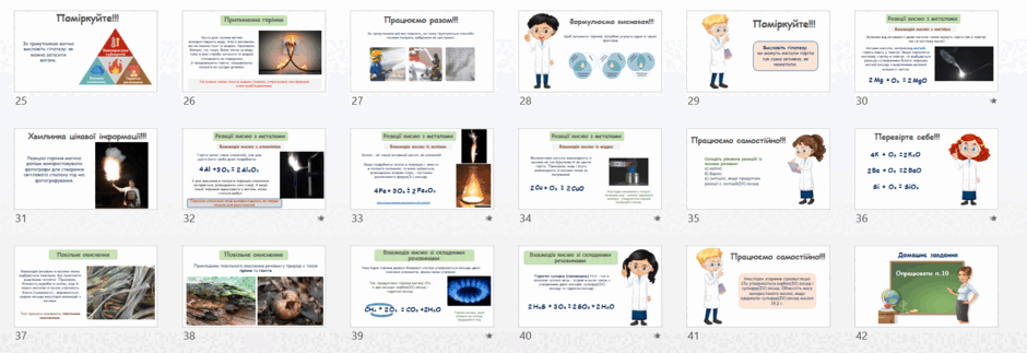 08016v82-bba2-940x323.png