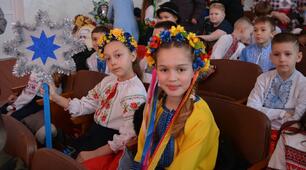 Фестиваль колядок та щедрівок "Нова радість стала" 1-5 класи